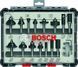 Набір пазових фрез Bosch 8 мм (15 шт)