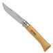 Нож Opinel №10 VRI Inox (001255)