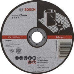 Коло отрезное Bosch Expert AS 46 T INOX BF 150&times;1,6 мм (2608603405)