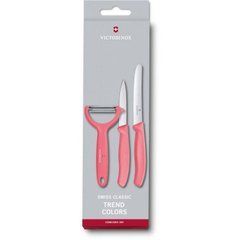 Кухонний набір Victorinox SwissClassic Paring Set, 3 предмета (Vx67116.33L12), Рожевий