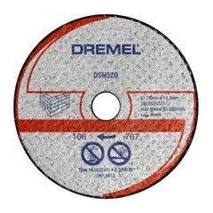 Відрізний круг DREMEL&reg; DSM20 для каменю (DSM520)