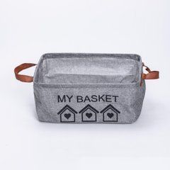 Органайзер для зберігання речей 30&times;20&times;14 (см) Сірий HP-41-18G, серый