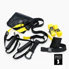 TRX петлі для функціональних тренувань Sport Edition P3 PRO yellow