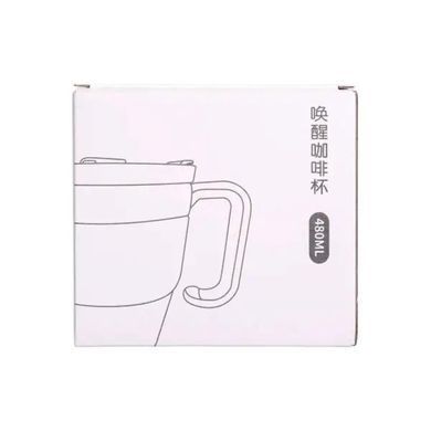 Термочашка Coffee & Tea з трубочкою бежева HP-14-23BE