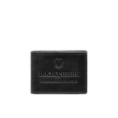 Шкіряна обкладинка для посвідчення учасника бойових дій із кишенею для жетону чорна Crazy Horse, натуральна шкіра Crazy Horse, прозорі перегородки - пластифікований ПВХ (полівінілхлорид)