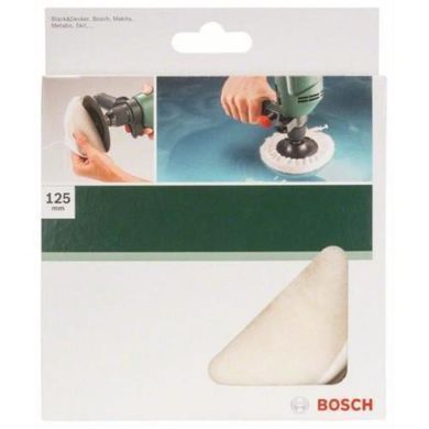 Полировальный колпак шерстяной Bosch (2609256290)