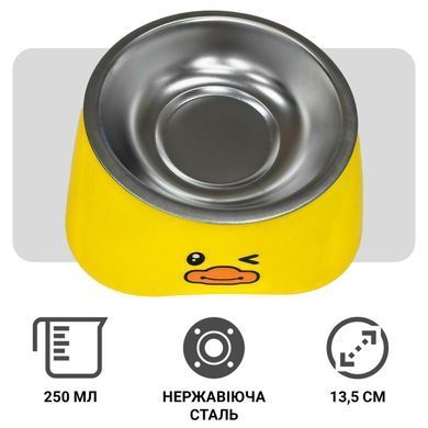 Миска-лабиринт для корма для кошек и собак с автоматической поилкой 3 в 1 желтая Com010