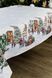 Скатертина гобеленова VILLAGE 260х135 см, 260, Новий Рік