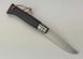 Ніж Opinel №8 Trekking Brown Black (002211)