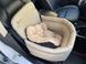 Автокрісло для Собак Happy Travel Beige M 45x45x24x52см