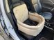 Автокрісло для Собак Happy Travel Beige M 45x45x24x52см