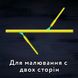 Набір для творчості Малюнок світлом А3 двосторонній Люмік