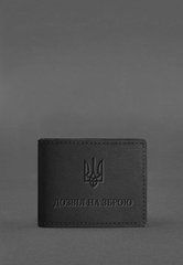 Шкіряна обкладинка для дозволу на зброю Чорна, натуральна шкіра Краст, прозорі перегородки - пластифікований ПВХ (полівінілхлорид)