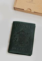 Шкіряна обкладинка для паспорта з українським гербом зелена, Зелений, натуральна шкіра Crazy Horse