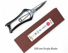 Ножиці 200 мм з одним лезом Single Blade (70 мм леза) Hanakumagawa (4580149742109)