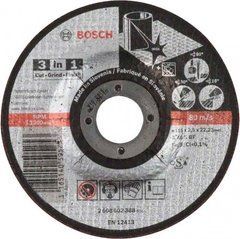 Круг 3 в 1 Bosch A 46 S BF 115&times;2.5 мм (2608602388)