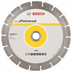 Діамантове коло Bosch ECO Universal 230&times;22,23 мм, 10 шт (2608615044)