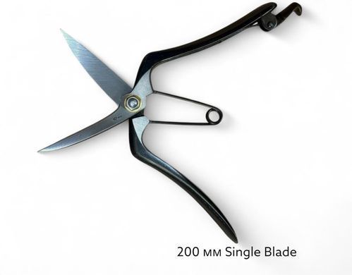 Ножиці 200 мм з одним лезом Single Blade (70 мм леза) Hanakumagawa (4580149742109)