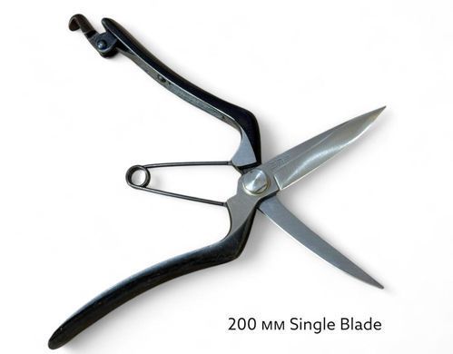 Ножиці 200 мм з одним лезом Single Blade (70 мм леза) Hanakumagawa (4580149742109)