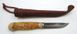 Ніж LAPPI Puukko 85, 80CrV2 (14170)