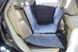 Автогамак для Собак Happy Travel Gray 2/3 заднего сиденья 75х145см