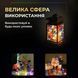 Світлодіодна гірлянда Роса 5 метрів на батарейках нитка 50 led на зеленому дроті мультиколор 50L5MGML
