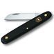 Ніж для саду Victorinox Floral Knife, 100мм/1функ/чорний мат(блістер) (Vx39050.3B1)