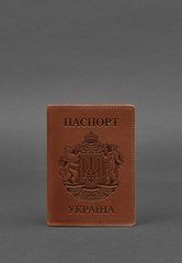 Шкіряна обкладинка для паспорта з українським гербом світло-коричнева, Коричневий, натуральна шкіра Crazy Horse