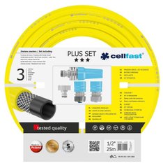 Cellfast Набір для поливу PLUS 1/2”, 25м з зрошувачем та комплектом для підключення, -10…+50°C