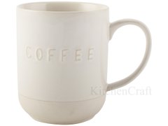 CT La Cafetière Origins Чашка для кави