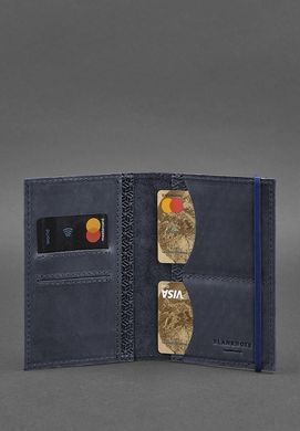 Кожаная обложка для паспорта 2.0 Карбон синий