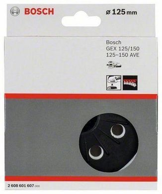 Торка середньої твердості Bosch &Oslash; 125 мм (GEX 125-150 AVE) (2608601607)