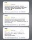 Офісна чоловіча сумка через плече 39х29х10, шкіряний портфель-месенджер для бізнесу, чорний, Черный