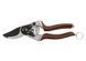 Секатор Felco 8 ELITE з шкіряними ручками та тефлоновим покриттям лез