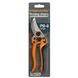 Професійний площинний секатор Fiskars (L) PB-8 (1020203)