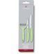 Кухонний набір Victorinox SwissClassic Paring Set, 3 предмети (Vx67116.33L42)