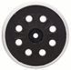 Торка середньої твердості Bosch &Oslash; 125 мм (GEX 125-150 AVE) (2608601607)
