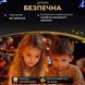 Гірлянда роса на пульті 200 метрів на 2000 led світлодіодів крапля на зеленому дроті синя 2000L200MGBL