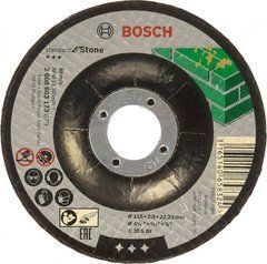 Коло відрізне Bosch Standard for Stone опукле 115&times;2,5 мм (2608603173)