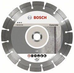 Круг алмазний Bosch Expert for Concrete 22,23 125 x x 2,2 x 12 mm
