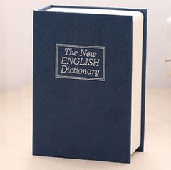 Книга сейф Англійський словник 18 см (Синій), Синий