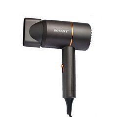 Фен для волосся з концентратором 1200 Вт Sokany SK-2202