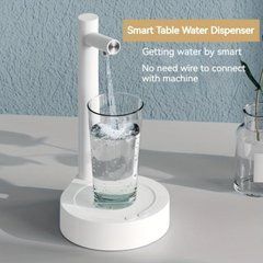 Умная настольная помпа для воды сенсорная с подставкой под стакан