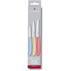 Кухонний набір Victorinox SwissClassic Paring Set, 3 предмети (Vx67116.34L1)