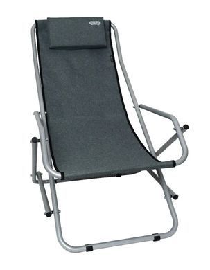 Крісло-шезлонг Novator SH-7 Grey, серый