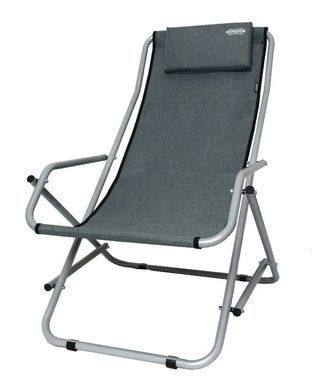 Крісло-шезлонг Novator SH-7 Grey, серый
