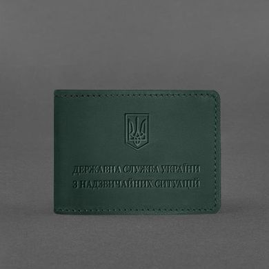 Шкіряна обкладинка на посвідчення Державної служби України з надзвичайних ситуацій (ДСНС) зелена Crazy Horse, Зелений, натуральна шкіра Crazy Horse, прозорі перегородки - пластифікований ПВХ (полівінілхлорид)
