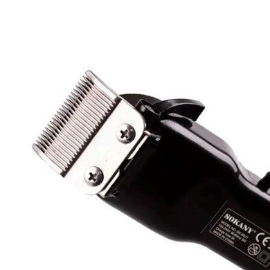 Машинка для стрижки Sokany SK-9911 професійна 4 насадки