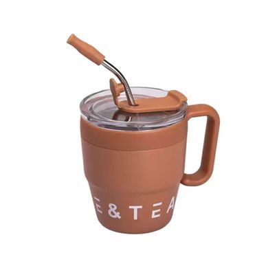Термокружка Coffee & Tea с трубочкой коричневая HP-14-23BR