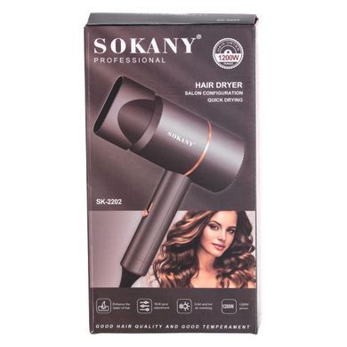 Фен для волос с концентратором 1200 Вт Sokany SK-2202